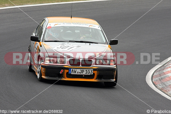 Bild #268832 - Touristenfahrten Nürburgring Nordschleife (2013-04-21)