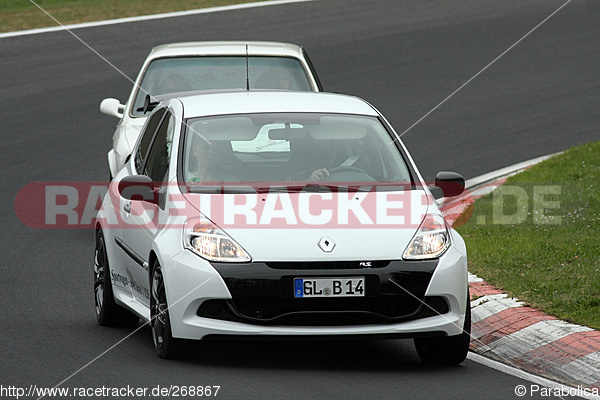 Bild #268867 - Touristenfahrten Nürburgring Nordschleife (2013-04-21)