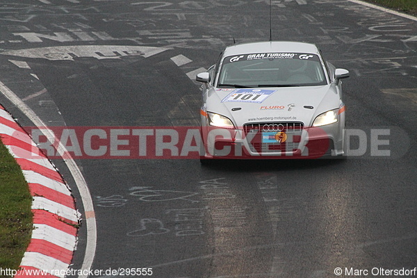 Bild #295555 - ADAC Zurich 24h - Rennen (1. Qualifying)