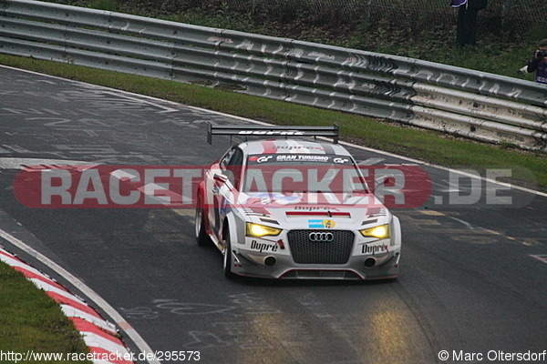 Bild #295573 - ADAC Zurich 24h - Rennen (1. Qualifying)