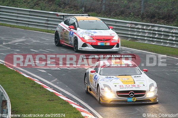 Bild #295574 - ADAC Zurich 24h - Rennen (1. Qualifying)