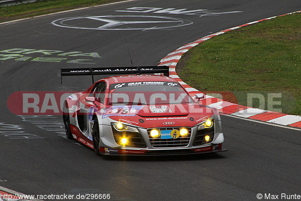 Bild #296666 - ADAC 24h-Rennen Nürburgring 2013