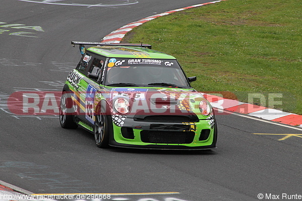 Bild #296668 - ADAC 24h-Rennen Nürburgring 2013