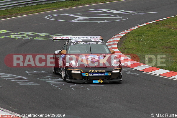 Bild #296669 - ADAC 24h-Rennen Nürburgring 2013