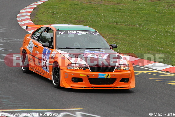 Bild #296671 - ADAC 24h-Rennen Nürburgring 2013