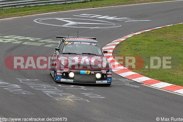 Bild #296673 - ADAC 24h-Rennen Nürburgring 2013