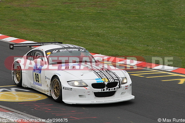 Bild #296675 - ADAC 24h-Rennen Nürburgring 2013