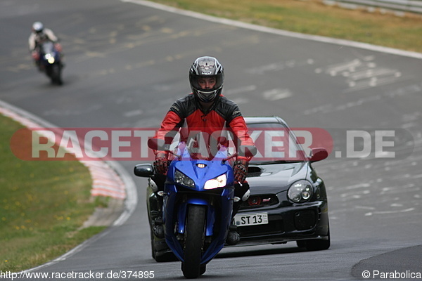 Bild #374895 - Touristenfahrten Nürburgring Nordschleife 04.08.2013