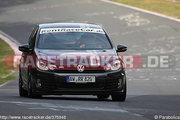 Bild #375946 - Touristenfahrten Nürburgring Nordschleife 04.08.2013