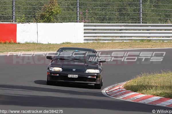 Bild #384275 - Touristenfahrten Nürburgring Nordschleife 10.08.2013