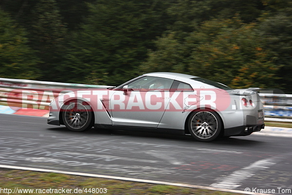 Bild #448003 - Touristenfahrten Nürburgring Nordschleife 05.10.2013