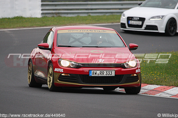 Bild #449640 - Touristenfahrten Nürburgring Nordschleife 06.10.2013