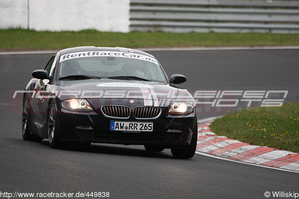 Bild #449838 - Touristenfahrten Nürburgring Nordschleife 06.10.2013