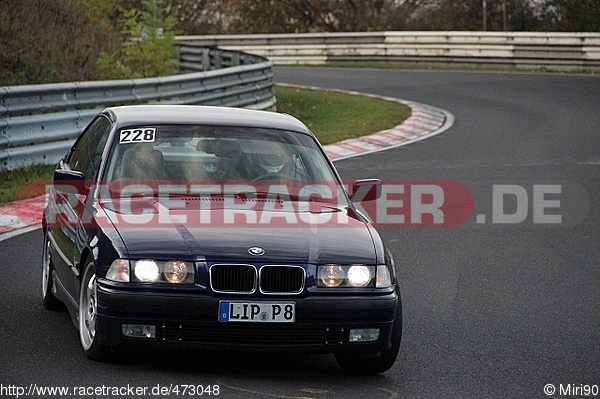 Bild #473048 - Touristenfahrten Nürburgring Nordschleife 09.11.2013