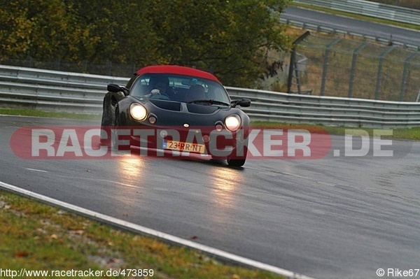 Bild #473859 - Touristenfahrten Nürburgring Nordschleife 10.11.2013