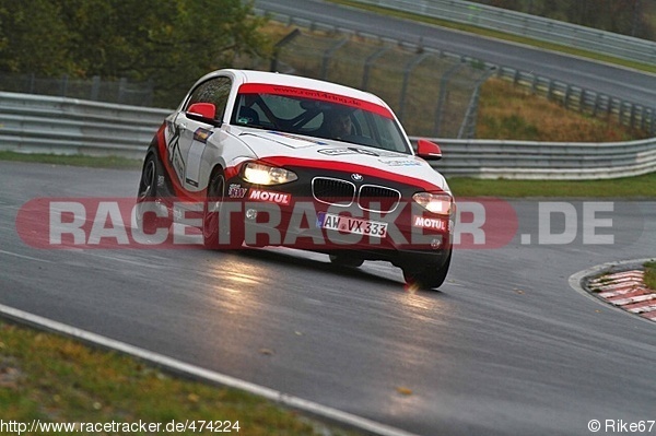 Bild #474224 - Touristenfahrten Nürburgring Nordschleife 10.11.2013