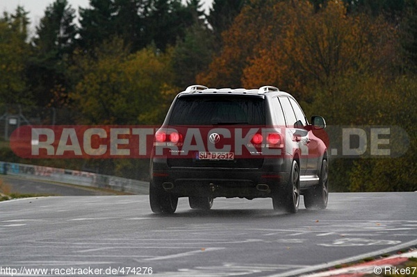 Bild #474276 - Touristenfahrten Nürburgring Nordschleife 10.11.2013