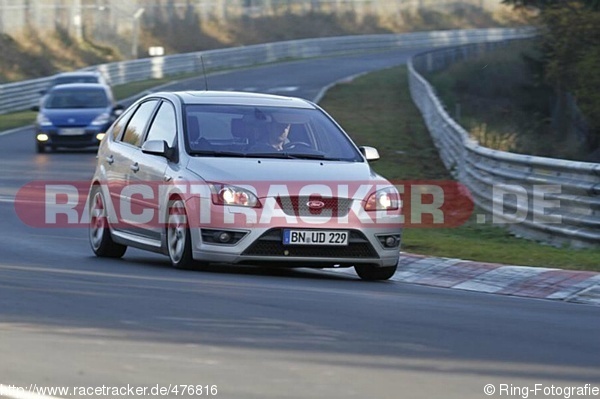 Bild #476816 - Touristenfahrten Nürburgring Nordschleife 16.11.2013