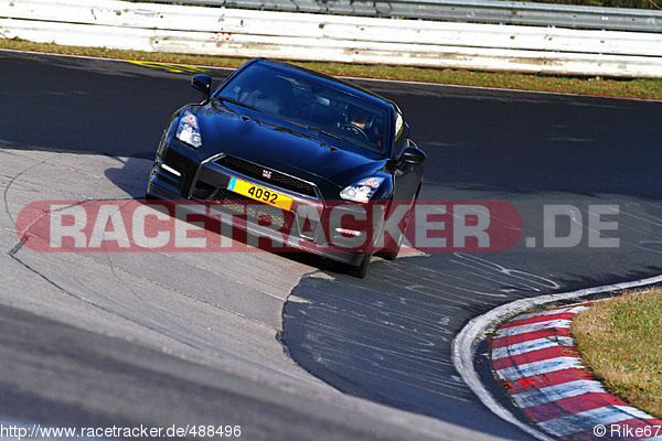 Bild #488496 - Touristenfahrten Nürburgring Nordschleife 05.01.2014