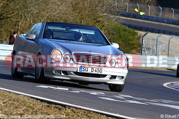 Bild #500594 - Touristenfahrten Nürburgring Nordschleife 09.03.2014