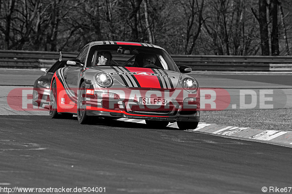 Bild #504001 - Touristenfahrten Nürburgring Nordschleife 16.03.2014