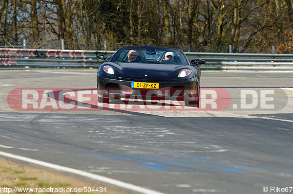 Bild #504431 - Touristenfahrten Nürburgring Nordschleife 16.03.2014