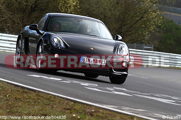 Bild #504835 - Touristenfahrten Nürburgring Nordschleife 16.03.2014