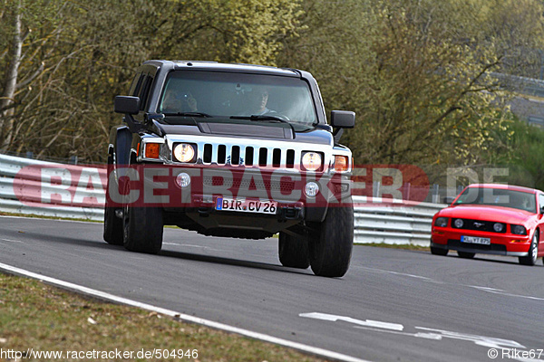 Bild #504946 - Touristenfahrten Nürburgring Nordschleife 16.03.2014