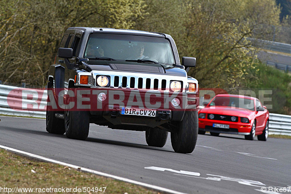 Bild #504947 - Touristenfahrten Nürburgring Nordschleife 16.03.2014