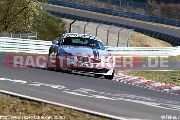 Bild #505367 - Touristenfahrten Nürburgring Nordschleife 16.03.2014