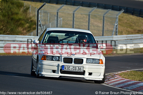 Bild #506467 - Touristenfahrten Nürburgring Nordschleife 16.03.2014