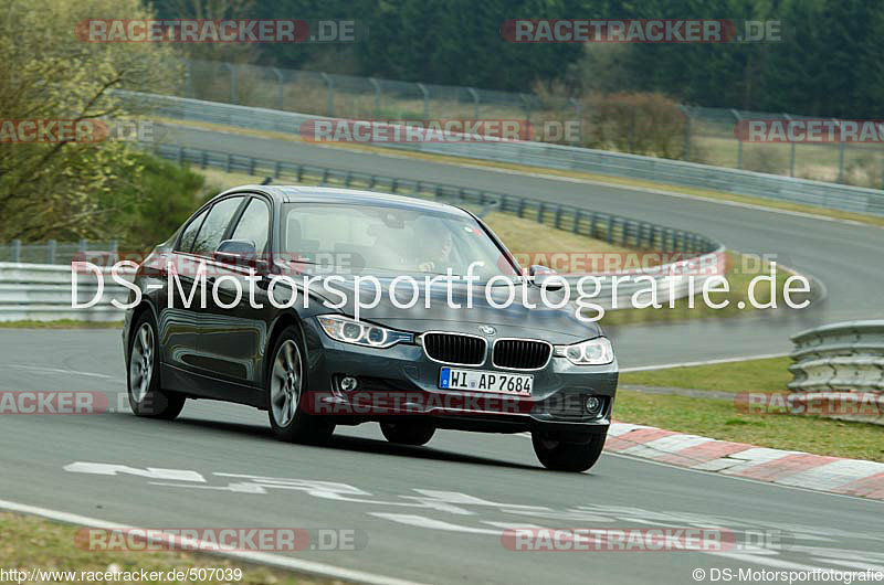 Bild #507039 - Touristenfahrten Nürburgring Nordschleife 16.03.2014