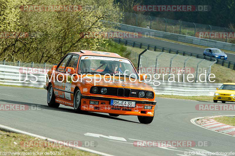 Bild #507161 - Touristenfahrten Nürburgring Nordschleife 16.03.2014