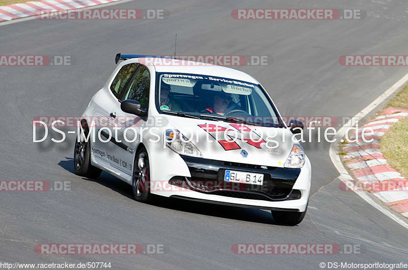 Bild #507744 - Touristenfahrten Nürburgring Nordschleife 16.03.2014