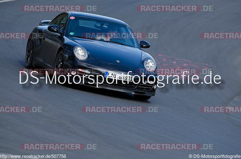 Bild #507756 - Touristenfahrten Nürburgring Nordschleife 16.03.2014