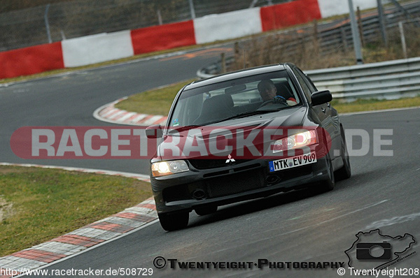 Bild #508729 - Touristenfahrten Nürburgring Nordschleife 16.03.2014