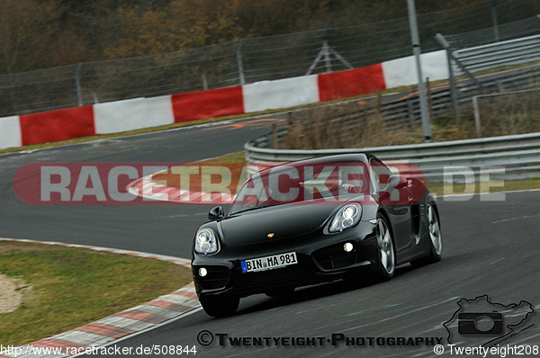 Bild #508844 - Touristenfahrten Nürburgring Nordschleife 16.03.2014