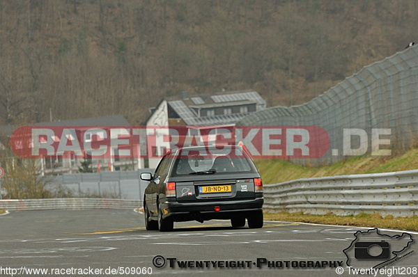 Bild #509060 - Touristenfahrten Nürburgring Nordschleife 16.03.2014