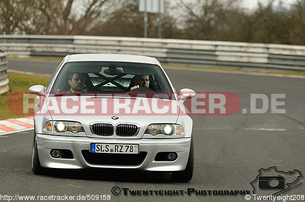 Bild #509158 - Touristenfahrten Nürburgring Nordschleife 16.03.2014