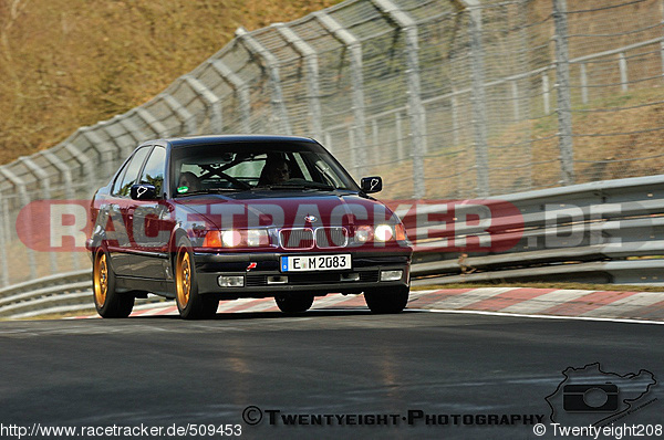 Bild #509453 - Touristenfahrten Nürburgring Nordschleife 16.03.2014