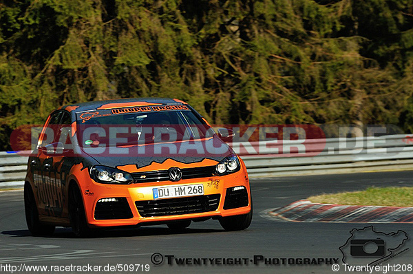 Bild #509719 - Touristenfahrten Nürburgring Nordschleife 16.03.2014