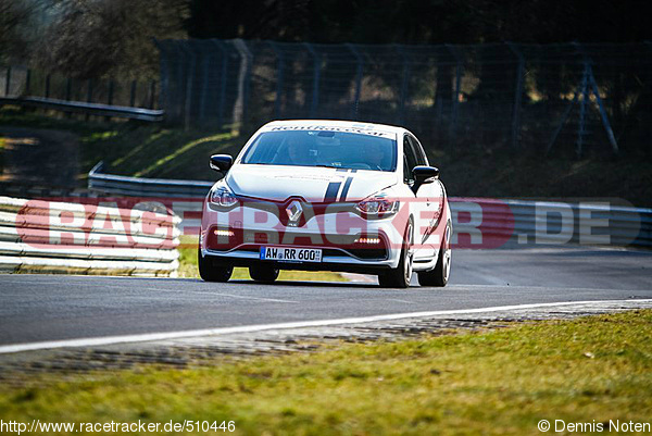 Bild #510446 - Touristenfahrten Nürburgring Nordschleife 16.03.2014