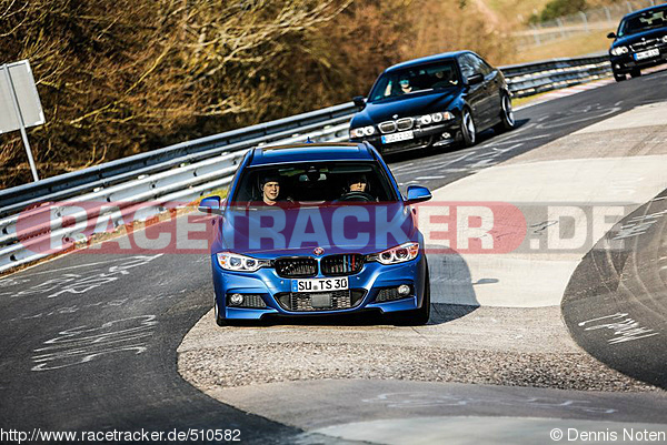 Bild #510582 - Touristenfahrten Nürburgring Nordschleife 16.03.2014