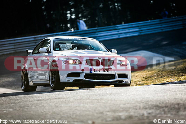 Bild #510933 - Touristenfahrten Nürburgring Nordschleife 16.03.2014