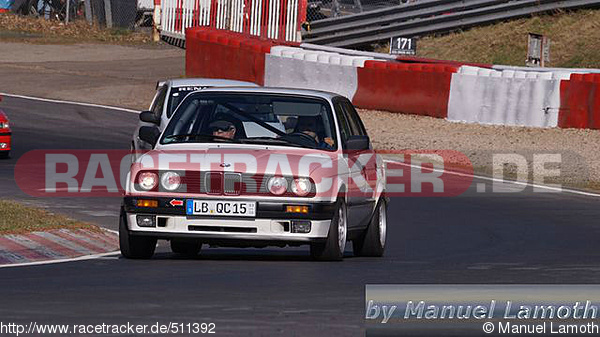 Bild #511392 - Touristenfahrten Nürburgring Nordschleife 16.03.2014