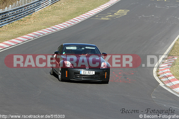 Bild #515303 - Touristenfahrten Nürburgring Nordschleife 16.03.2014