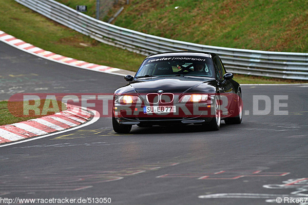 Bild #513050 - Touristenfahrten Nürburgring Nordschleife 23.03.2014