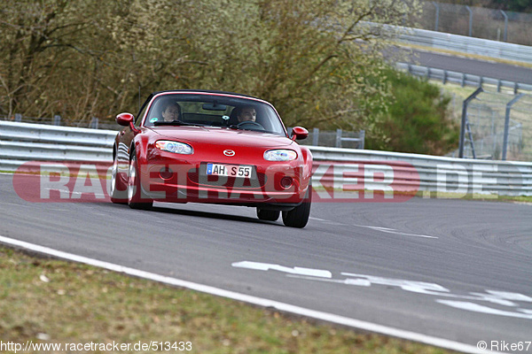 Bild #513433 - Touristenfahrten Nürburgring Nordschleife 23.03.2014