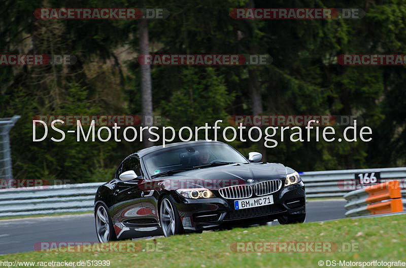 Bild #513939 - Touristenfahrten Nürburgring Nordschleife 23.03.2014