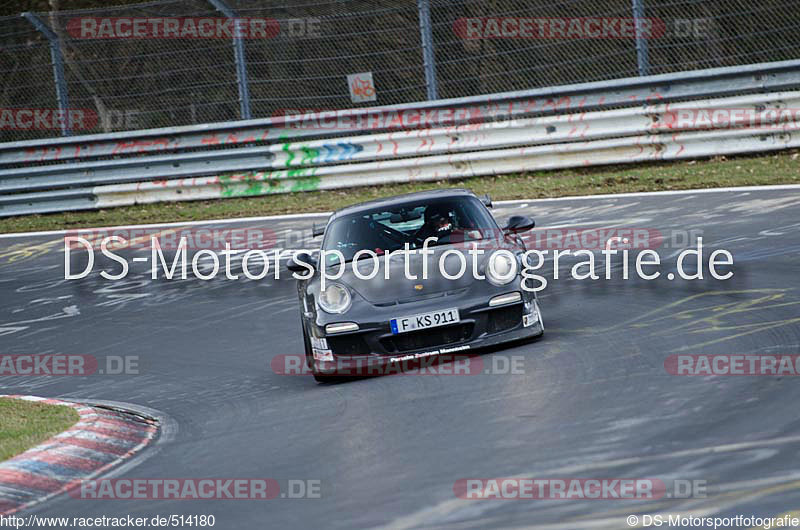 Bild #514180 - Touristenfahrten Nürburgring Nordschleife 23.03.2014